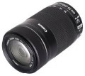 canon-ef-s-55-250mm-f4-5.6-is-stm