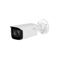 uploads_image_20210928_DH-IPC-HFW5241T-ASE_thumb_thumb