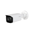 uploads_image_20210928_DH-IPC-HFW5442T-ASE_thumb_thumb